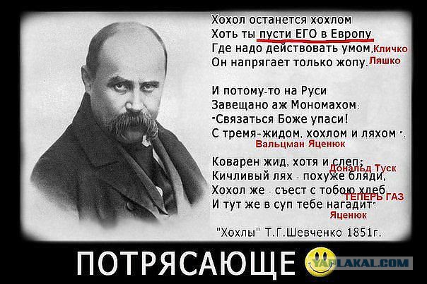 Смешные комментарии на 10.12.2015
