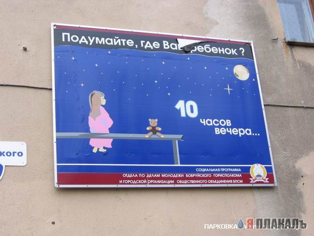 ДЕТИ. Прикольные дети, карапузы, малыши