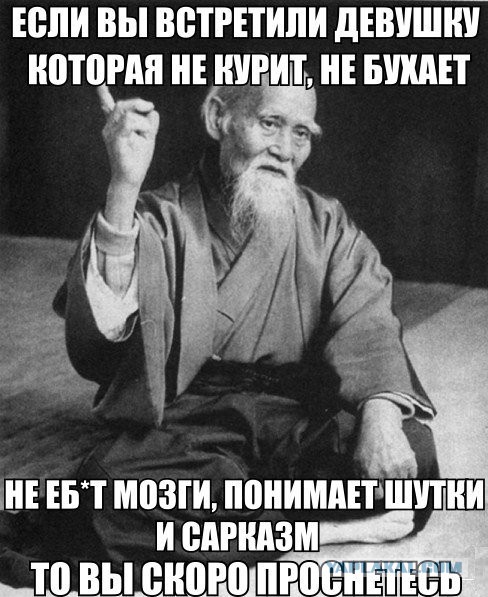Картинки разные