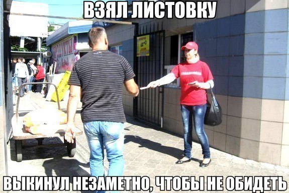Подборка картинок из сети