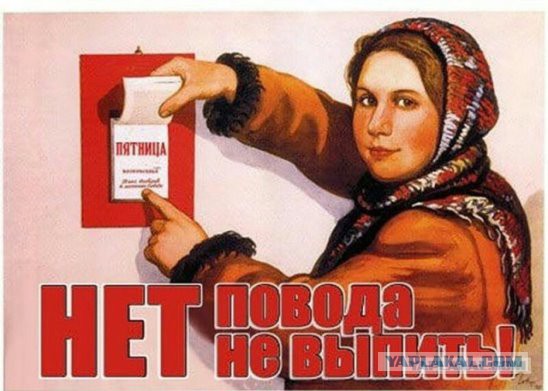 Картинки из сети, подборка на пятницу.