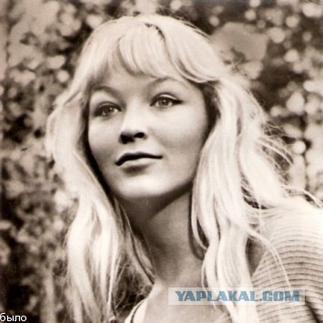 Ретро Женщины