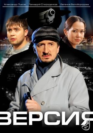 Дукалис, Ларин и другие. «Менты» из сериала тогда и сейчас