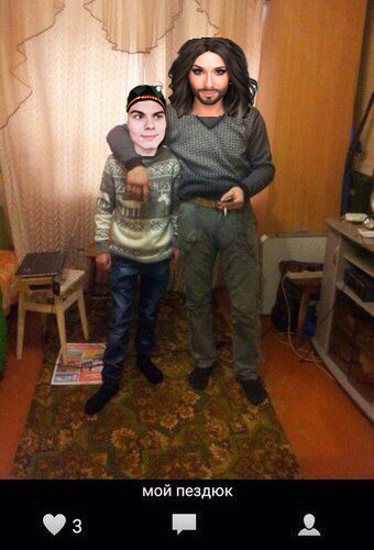 ДТП и слово