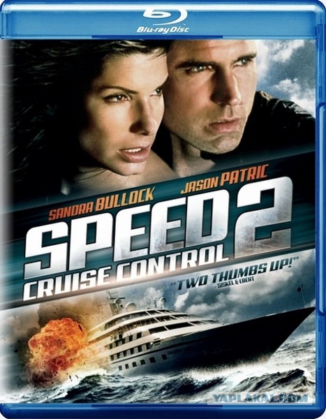 Титаник в Сан-Диего