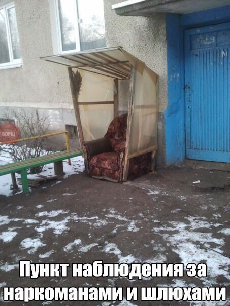 Смешные картинки с надписями 04.04.2016