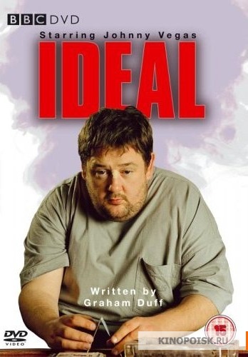 Лучше бы они не кончались