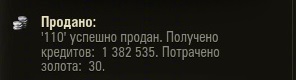 Wargaming 35