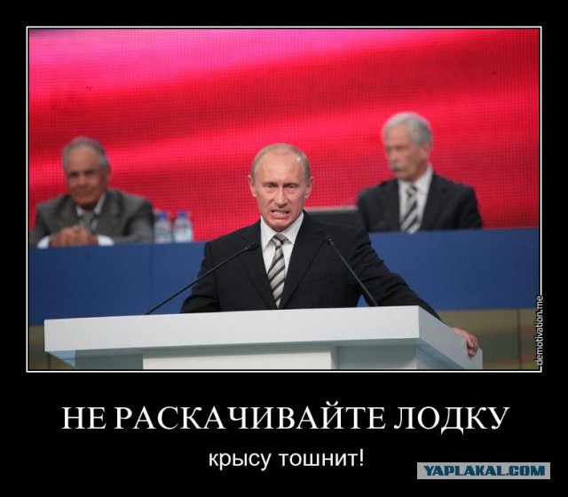 Мария Лондон: кому на Руси жить хорошо? Рамзану