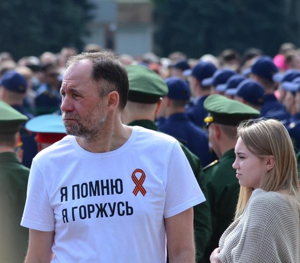 Парад Победы в Донецке