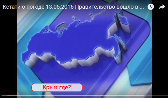 Правительство вошло в неуправляемый азарт