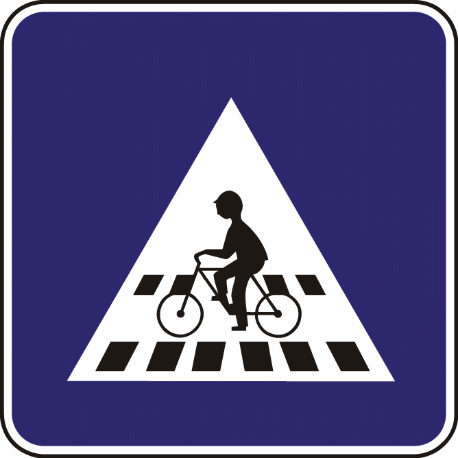 Знак дорожного движения переход
