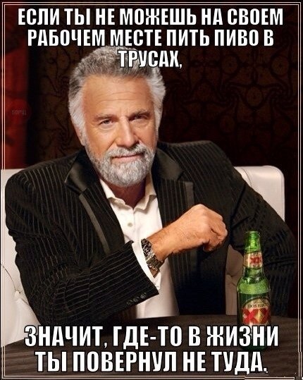 Картинки разные