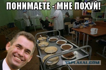 Астахов спросил у выживших детей: "Ну чего? Как вы поплавали?"