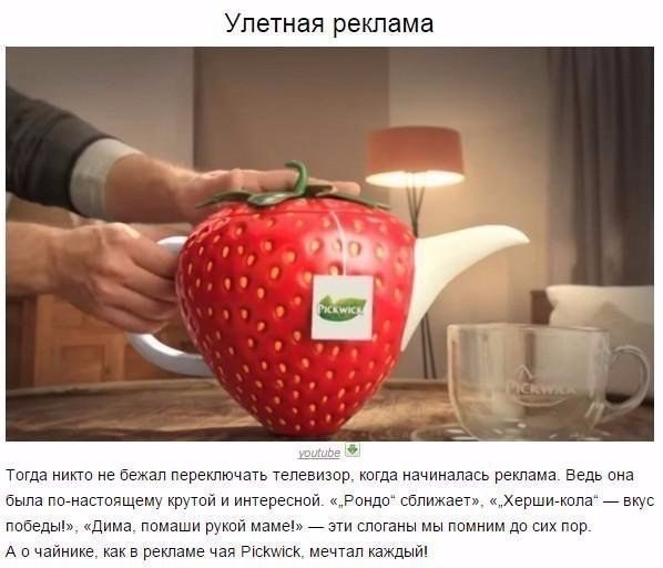 Подборка картинок с просторов...