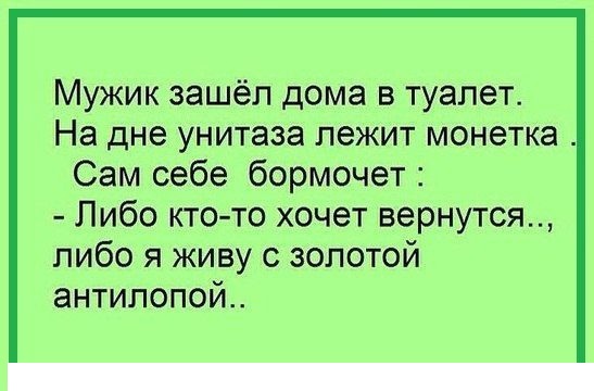 Чуток картинок с юмором и без в честь "дня аргентинских актеров"