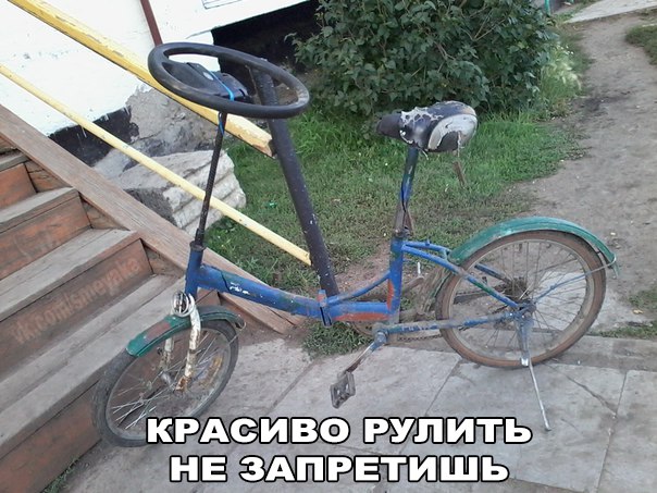 Подборка картинок