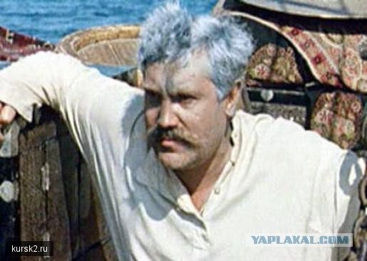 Ходить за звоночек. МЧС