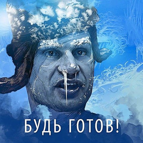 В Украине за тепло насчитали до 4000 грн, в регионах суммы сравнялись с зарплатами.