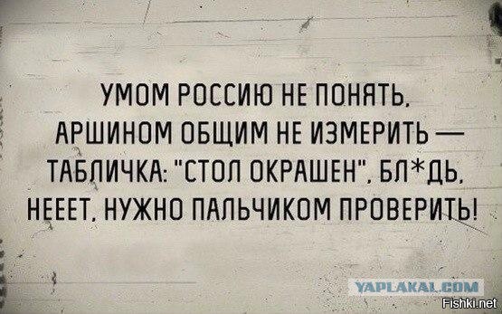 Небольшая подборка прикольных фотокарточек