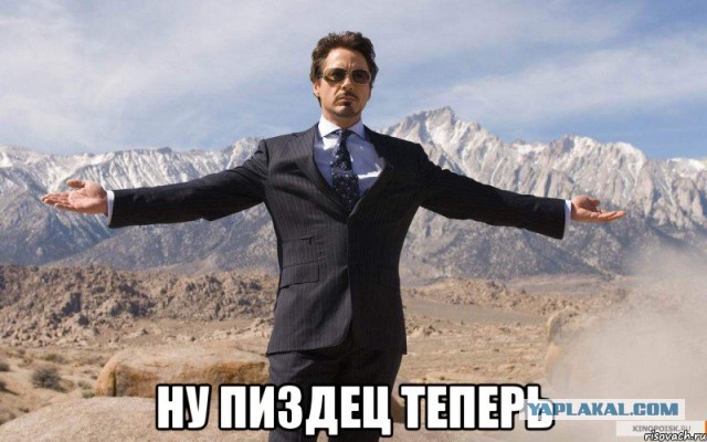 Все что надо знать о российском гламуре