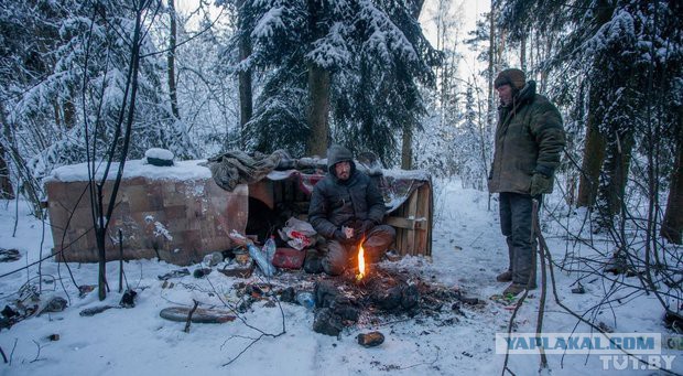 Ночь, бездомные, мороз. Как журналист переночевал на свалке при температуре -30 °C.