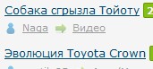 Второй день хохочусь