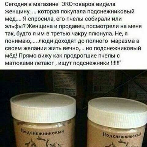 Подборка интересных и веселых картинок