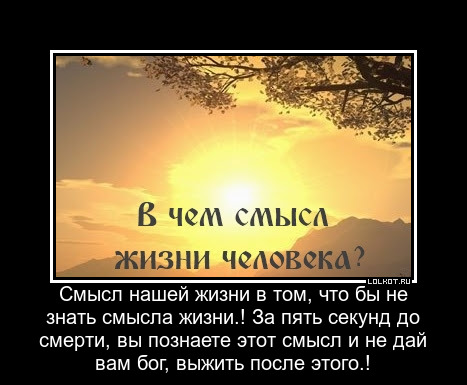 Почему русские боятся кремации после смерти?