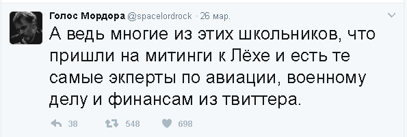 Когда мамка не пустила шатать режим