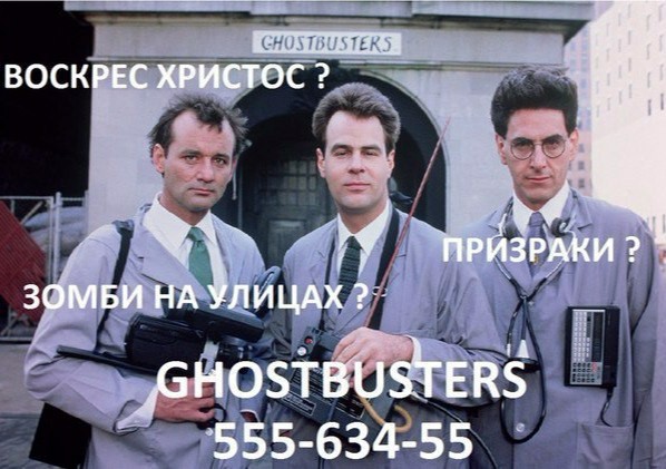 Подборка разного из сети