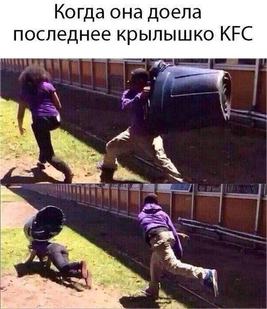 Журнал "Деградант" 4 выпуск 16+