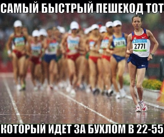 Порция картинок на субботу