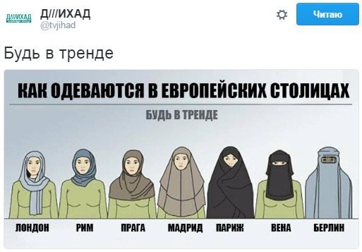 Забавные комментарии, шутки и фразы из этих ваших интернетов