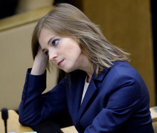 Поклонская рассказала, как Николай II защищает Донбасс