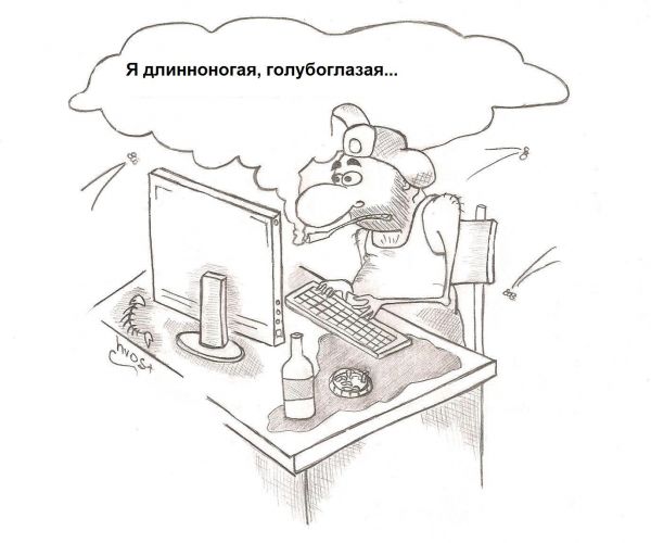 Интересные факты о сети, которая опутала нас всех