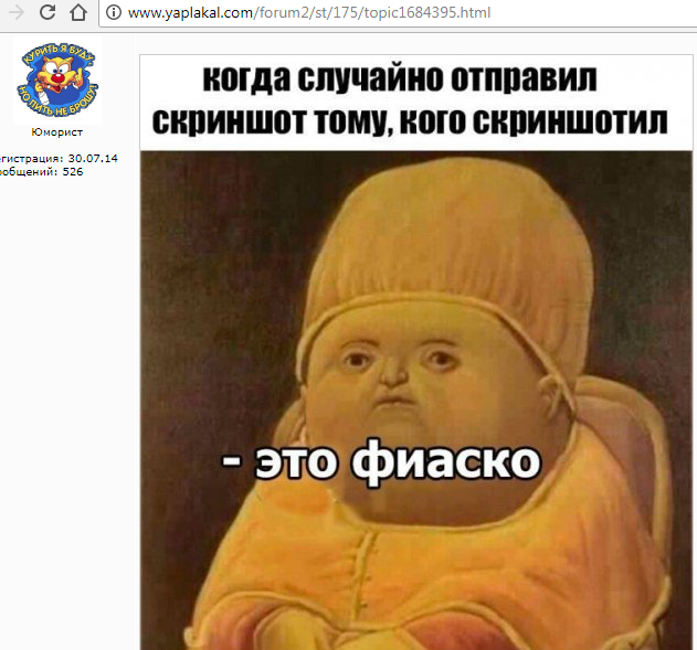 Подсобирал немного картинок .... местами с юмором