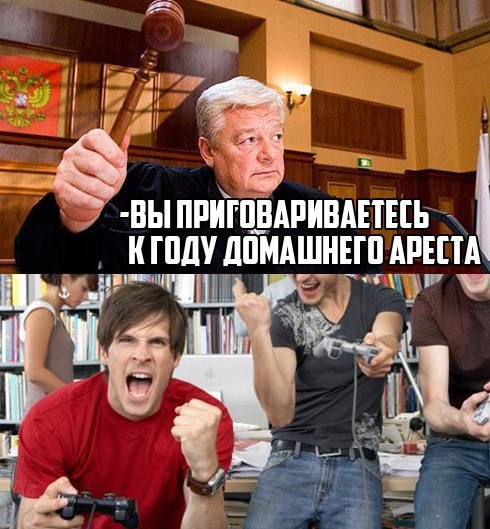Юмор, который запретили на Деграклассниках