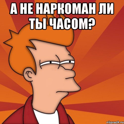 Меньше 20% людей обладают полноценным понятийным мышлением