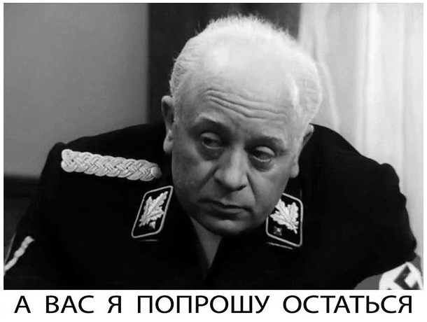 Всё это ХОЖ