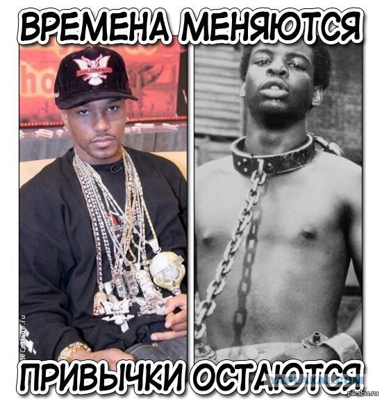 Немного пятничной деградации