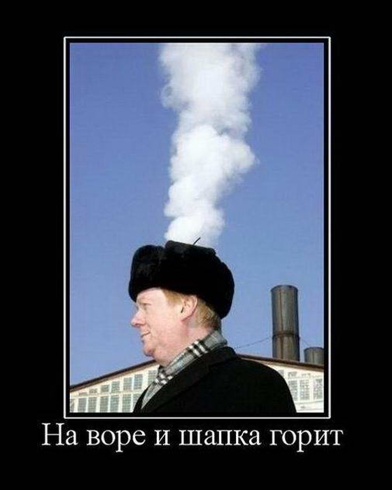 Вопрос президенту. Путин объяснил, почему не посадят Чубайса