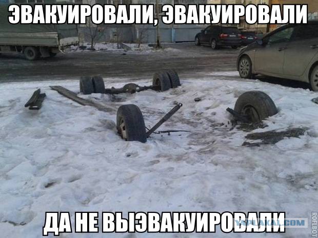 Запарковался на тротуаре, решил, что хитрее всех.