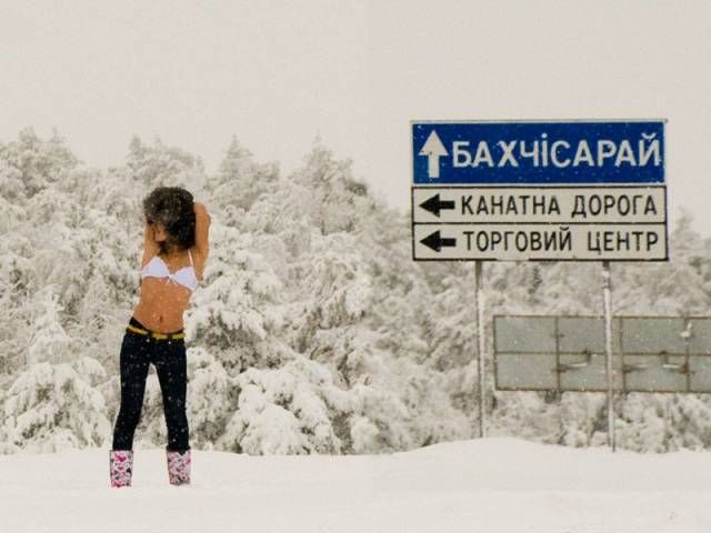 Подборка интересных и веселых картинок