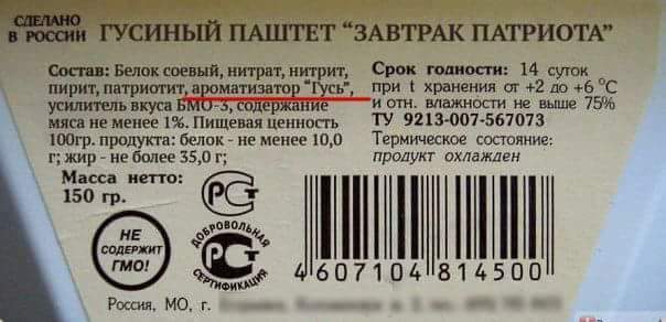 Антидепрессанты на понедельник.