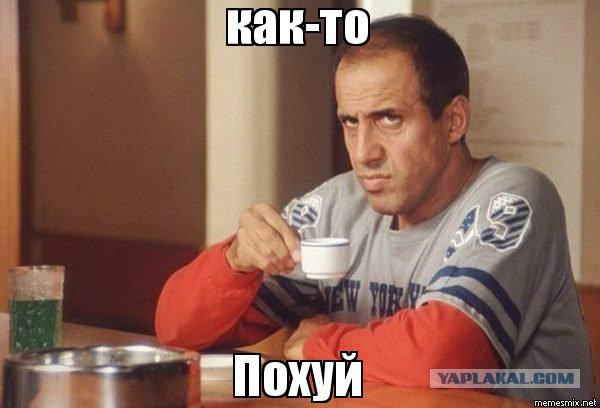 Apple и дискриминация натуралов