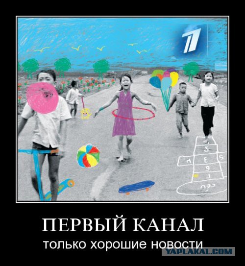 Немного картинок