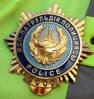 МИД Казахстана ответил Лаврову
