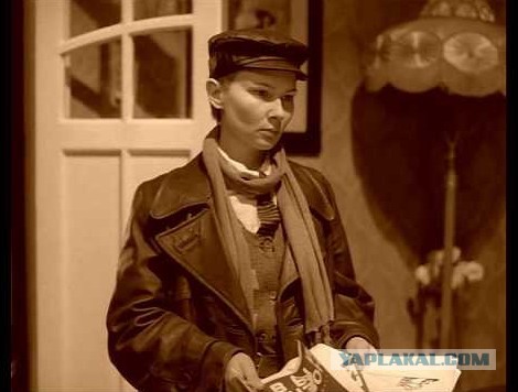 А у тебя муж русский?
