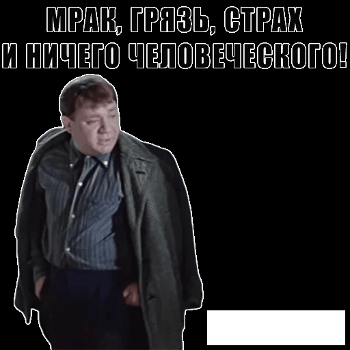 Скотсети и прочие интернеты 19.03.18